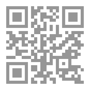 Qr Code ديوان صهيل الخيل