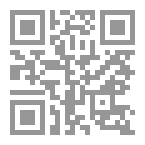 Qr Code خرافة الزعيم القوي