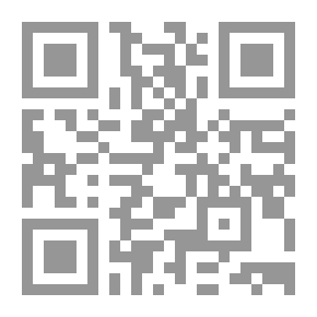 Qr Code Quotof From The Jurisprudence Of Worship
