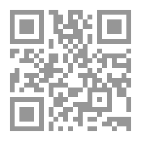 Qr Code Intikhab Tilism e Hoshruba / انتخاب طلسم هوش ربا