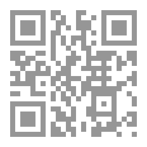 Qr Code كل شيء عن الصخور المتغيرة