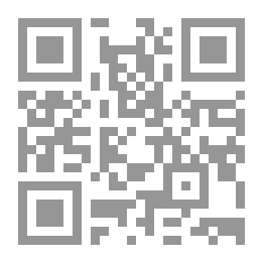 Qr Code انتبه أنت لم تخلق هباءً