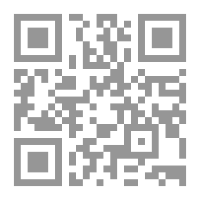 Qr Code قراءة فى حياة الرب يسوع - الجزء الثاني