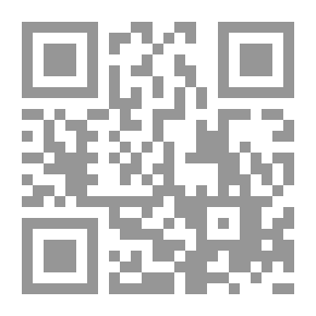 Qr Code المثقفون I