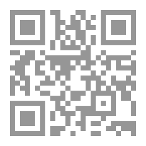 Qr Code القضية والإسكندر الأكبر