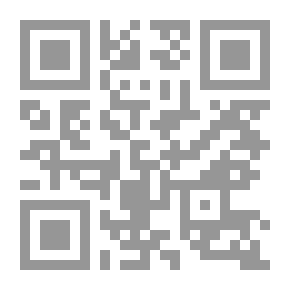 Qr Code Wall Empire