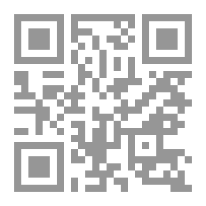 Qr Code Paths Of Significance In Explaining The Issues Of The Message In The Jurisprudence Of Imam Malik - Lunan