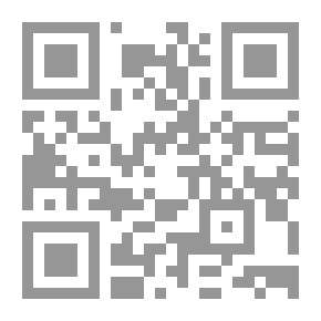 Qr Code The Essence Of The Work; 10 Foundations For Success At Work