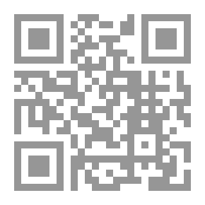 Qr Code ابن طراق رواية لـ محمد السماري وبدر السماري