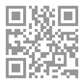 Qr Code Ramah For Research And Studies P 37