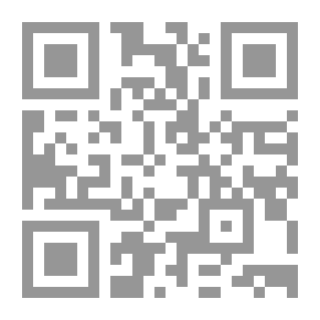 Qr Code الزنبقة البنفسجية