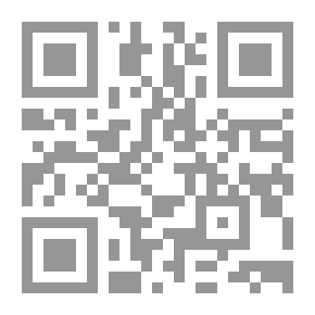 Qr Code Advanced Book Keeping
