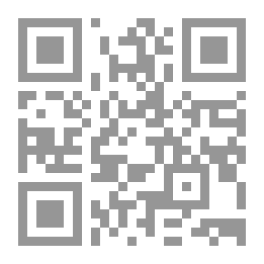 Qr Code Meat And Food Inspection