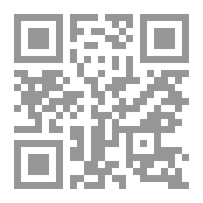 Qr Code A New Reading Of The Great Sedition