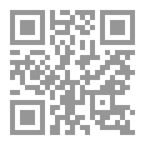 Qr Code The Great Basin Naturalist
