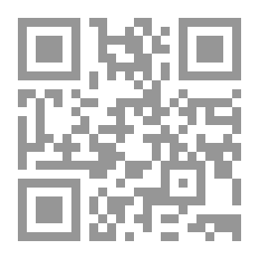 Qr Code الثقافة الجرمانية في عصور ما قبل التاريخ