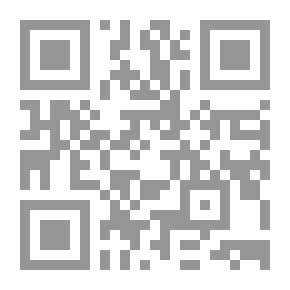 Qr Code استبداد المماليك