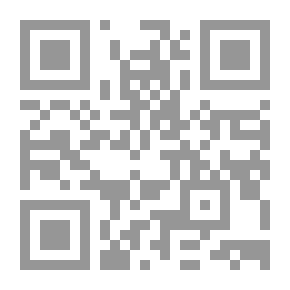 Qr Code دعوة للتأمل