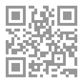 Qr Code كلمات وجد على ربى المجد