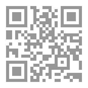 Qr Code Scholars And Power... A Study On The Role Of Scholars In Political And Economic Life In The First Abbasid Era