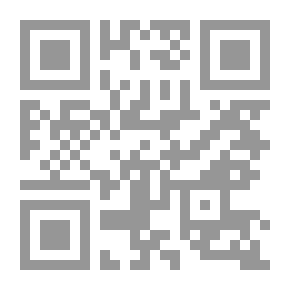 Qr Code Diwan Of Omar Ibn Abi Rabia