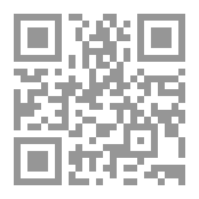 Qr Code الطريق الى مكة