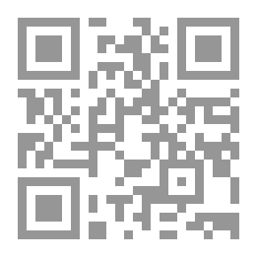 Qr Code Professor Thutmose