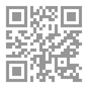 Qr Code البنات مقالب وطرائف