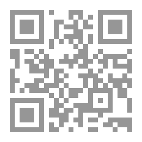 Qr Code مباحث التخصيص عند الأصوليين