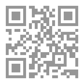 Qr Code طفل في رحم الزمان