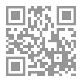 Qr Code Confronting Witches - Jinn And Evil