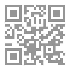 Qr Code الأسماء الشخصية الألمانية