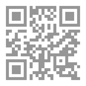 Qr Code The Message To Imam Muhammad Bin Idris Al-Shafi’i