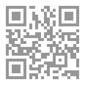 Qr Code مآثر العميد جيرارد