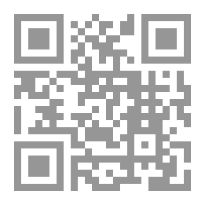 Qr Code التعليقات المهمة على كتاب السنة
