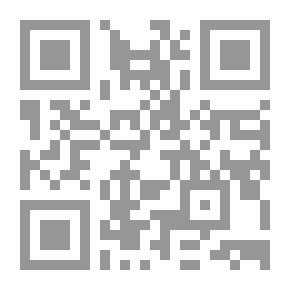 Qr Code الصحة النفسية لأطفال المدرسة الابتدائية : 6-12 سنة