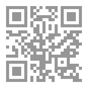 Qr Code La Risâla Al-Risala Al-Qayrawani [Q/A] [Yellow]
