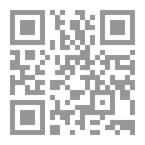 Qr Code قوة العطاء