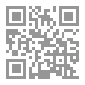 Qr Code تاريخ الأنبياء بين مكة وبيت المقدس