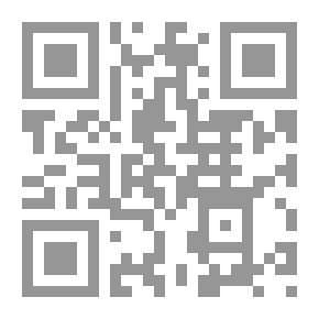 Qr Code Do You Want To Be My Friend