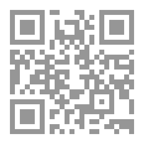 Qr Code An encyclopædia of architecture, historical, theoretical, & practical