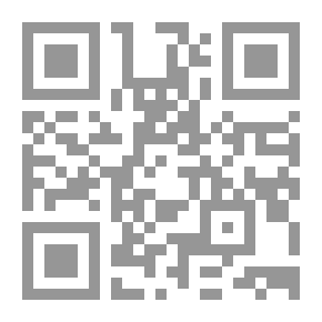 Qr Code دعاوى حوادث السير