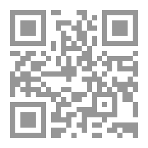 Qr Code الرجل الآخر الجزء الأول (81) (سلسلة رجل المستحيل)