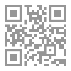 Qr Code برنامج تقييم المشروعات من وجهة النظر المصرفية