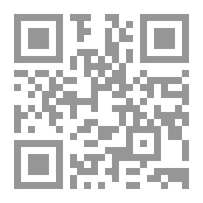 Qr Code Time Chord Player
