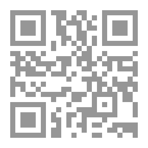 Qr Code Maggie Farah 2017 Horoscope ماغي فرح 2017 طريق شاقة نحو السلام
