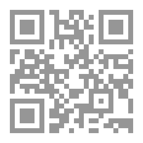 Qr Code نزهة النظر في توضيح نخبة الفكر