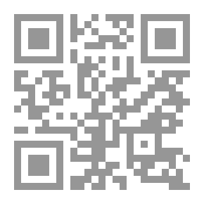 Qr Code Cambyses