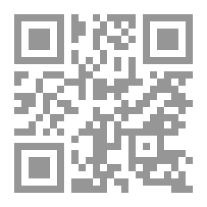 Qr Code تفسير الجزء الأخير من القرآن الكريم (باللغة التركي)