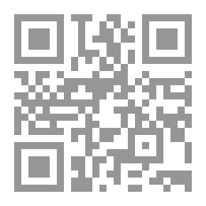 Qr Code الفلس العربي الإسلامي منذ صدر الإسلام وحتى نهاية العصر العباسي